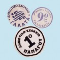 Σήματα Σχολείων Κατόπιν Παραγγελίας
